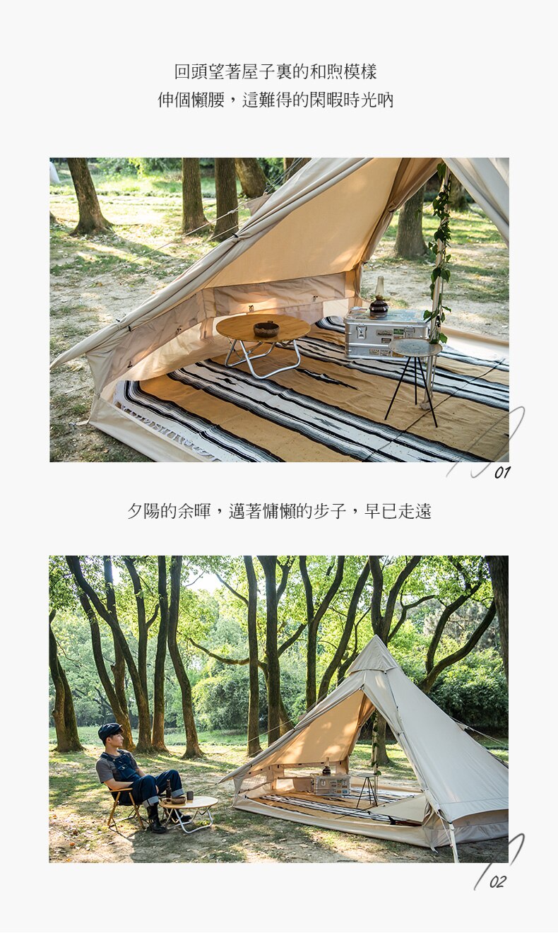 Cheap Goat Tents 